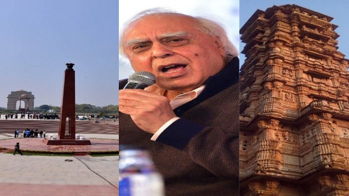 राष्ट्रीय युद्ध स्मारक