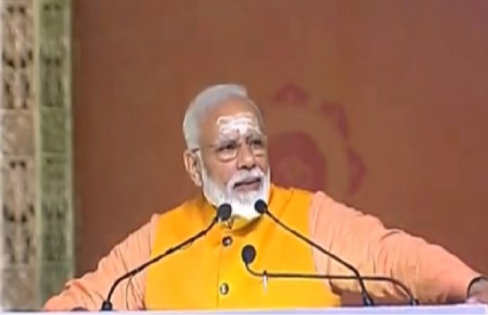 प्रधानमंत्री मोदी