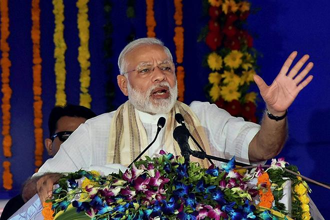 प्रधानमंत्री नरेंद्र मोदी