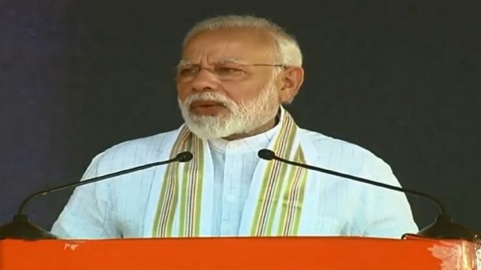 प्रधानमंत्री नरेंद्र मोदी