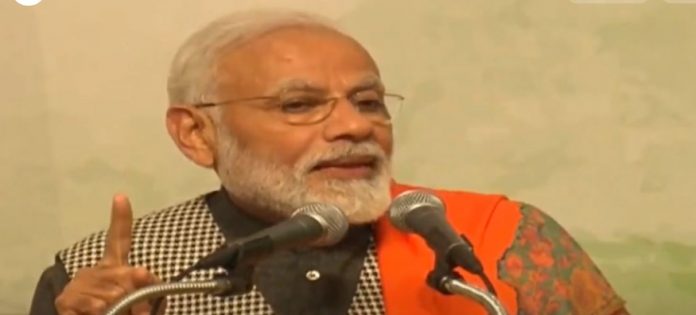 नरेंद्र मोदी