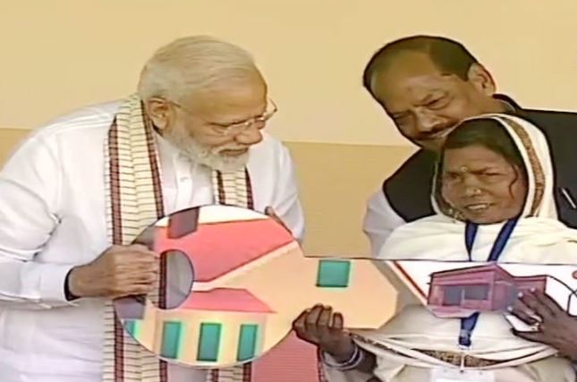 झारखंड में प्रधानमंत्री