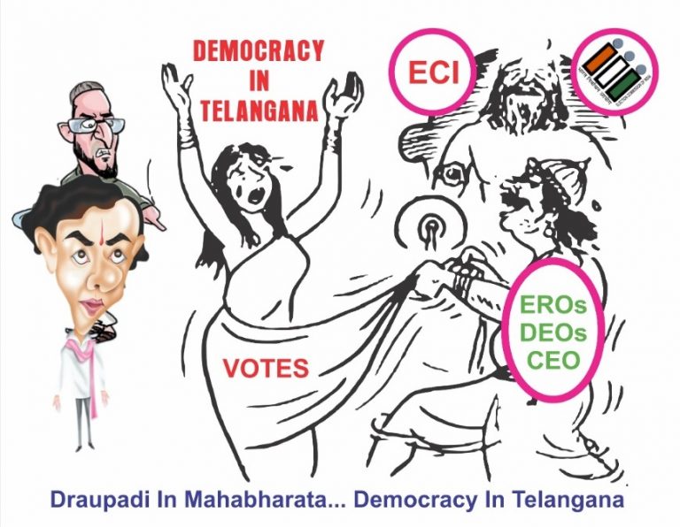 दौपद्री वस्त्रहरण का पोस्टर लगवाने वाले कॉन्ग्रेसी नेता बताएँगे कि ‘महिला सशक्तिकरण’ क्या है?