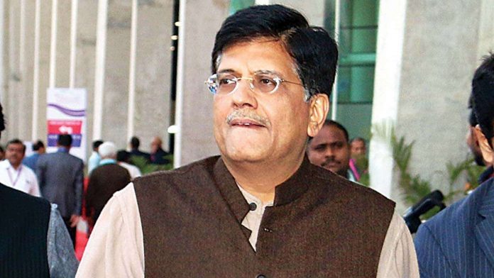 बजट 2019