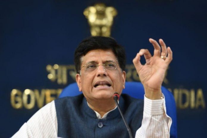 बजट 2019