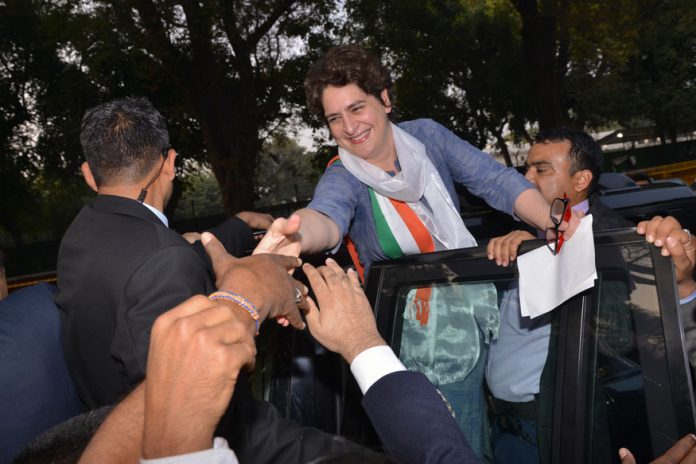 प्रियंका गाँधी