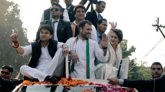 प्रियंका गाँधी
