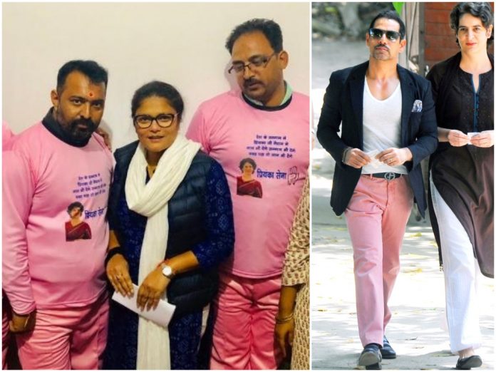 प्रियंका सेना