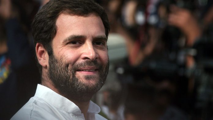 राहुल गाँघी