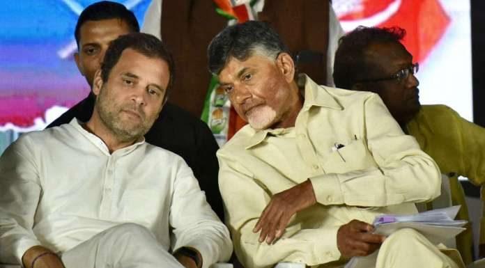 राहुल गाँधी, चंद्रबाबू नायडू