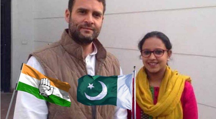 कॉन्ग्रेस के सोशल मीडिया की संयोजक हसीबा अमीन के साथ राहुल गाँधी
