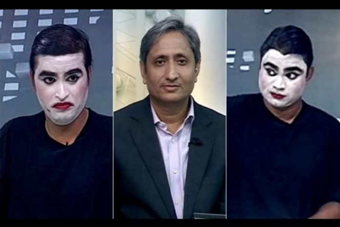 रवीश कुमार