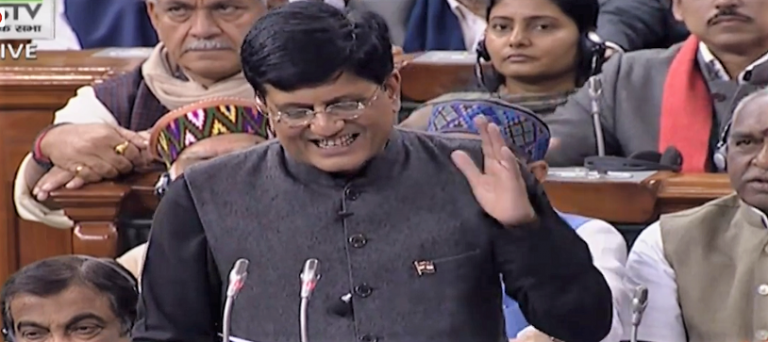 बजट 2019: वो पाँच बड़ी बातें जो आपको पता होनी चाहिए