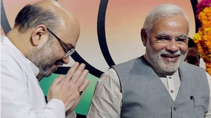 नरेंद्र मोदी