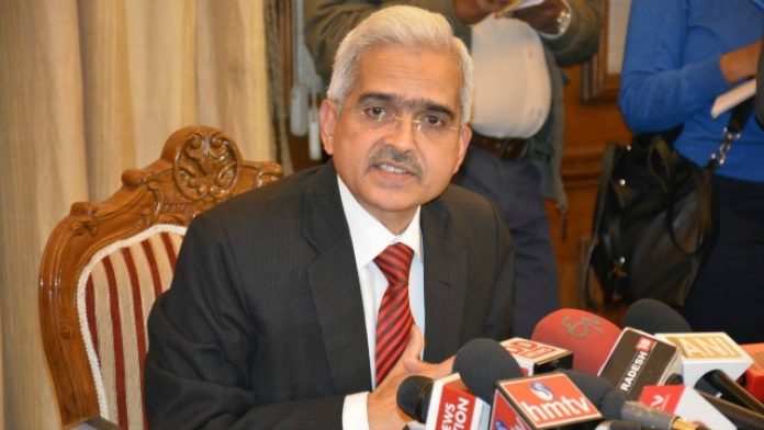 कृषि ऋण