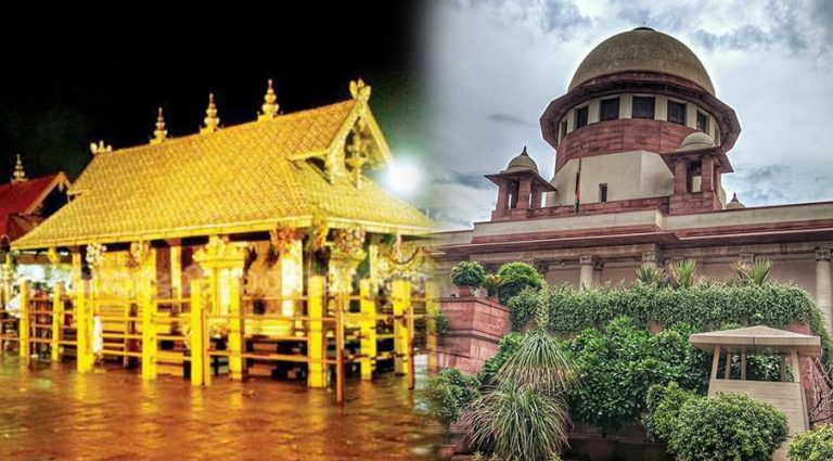 सबरीमाला मंदिर मुद्दे पर सुप्रीम कोर्ट ने सुरक्षित रखा अपना फ़ैसला