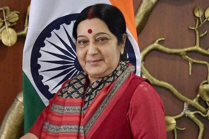 विदेश मंत्री सुषमा स्वराज