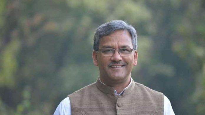 त्रिवेंद्र सिंह रावत