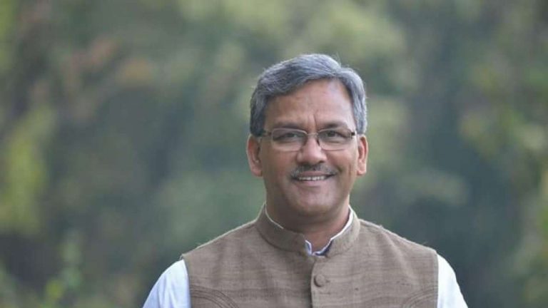 उत्तराखंड बना सामान्य वर्ग के गरीब लोगों को नौकरी में आरक्षण देने वाला दूसरा राज्य