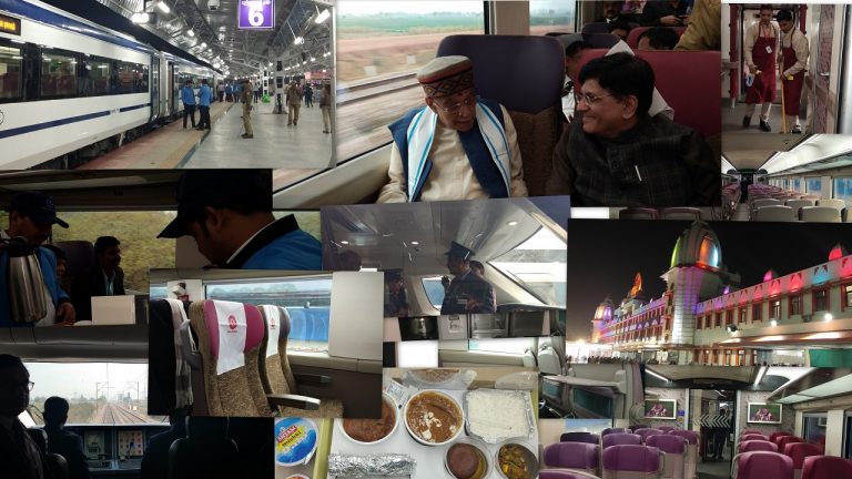 Exclusive: ‘वन्दे भारत एक्सप्रेस’ में रेल मंत्री के साथ यात्रा की कहानी, Photo की जुबानी