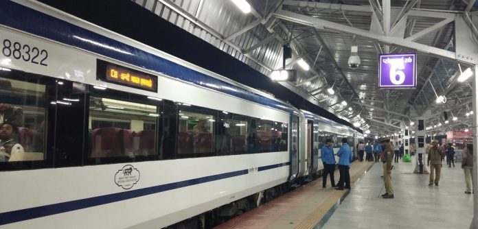 वंदे भारत एक्सप्रेस