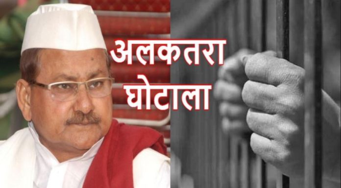 इलियास हुसैन