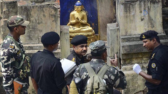 बोधगया ब्लास्ट