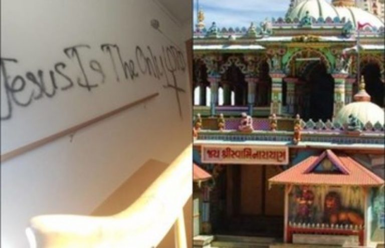 ‘Jesus is the only Lord’ हिन्दू मंदिर में तोड़-फोड़ के बाद अमरीकियों ने दीवार पर लिखा