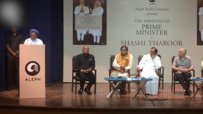मनमोहन सिंह सरकार के चार मंत्रियों ने सेना को बदनाम कराने के लिए गलत ख़बर छपवाई