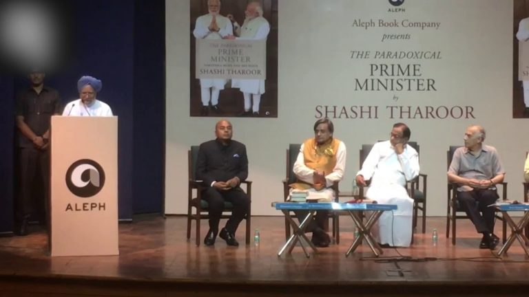 खुलासा: 2012 में तख़्तापलट की ख़बर को कॉन्ग्रेस के चार मंत्रियों ने गलत तरह से छपवाई