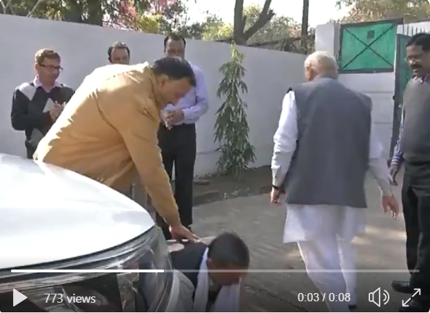 गोविंद सिंह