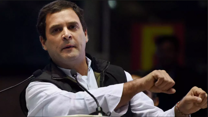 राहुल गाँधी