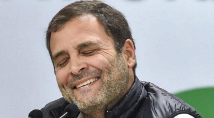 कॉन्ग्रेस अध्यक्ष राहुल गाँधी