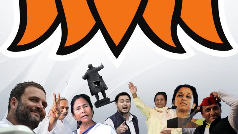 भाजपा कार्यकर्ता बनाम गुण्डे, गुर्गे, गुलाम और वंशदास