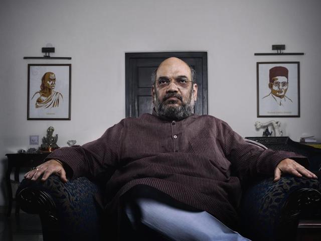 अमित शाह