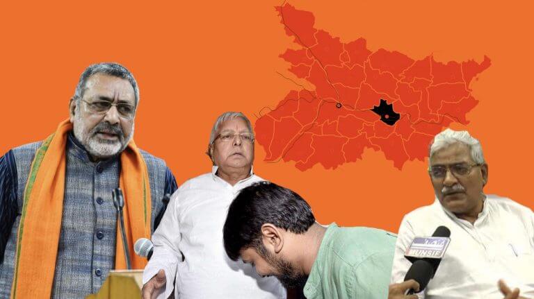 पिछले 15 साल के सारे चुनाव और बेगूसराय का वोटिंग पैटर्न कन्हैया को बनाते हैं नंबर 3