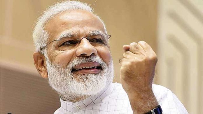 मोदी सरकार भ्रष्टाचार