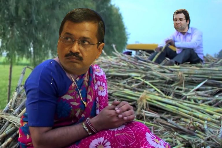 केजरीवाल सपोर्ट देने के लिए घूम रहे हैं, राहुल गाँधी लेना ही नहीं चाहते! दुःखद!