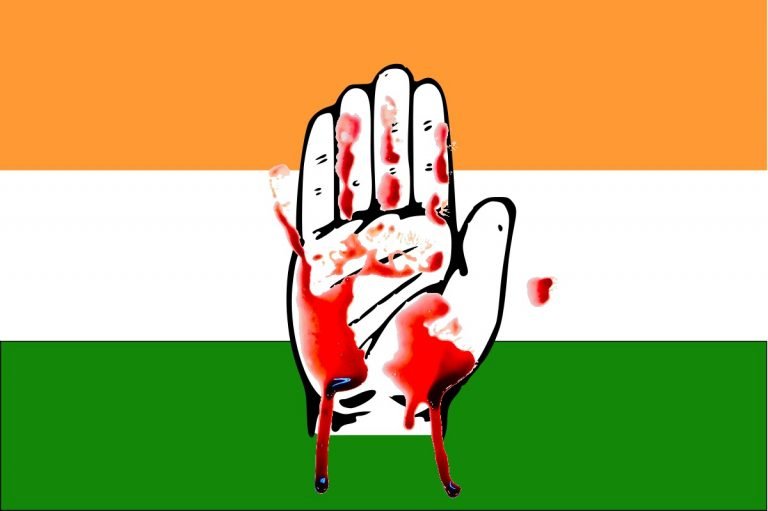 कॉन्ग्रेसी राज के वो दिन, जब देश को मजबूत बनाने की सोचने वाले जिंदा नहीं बचते थे