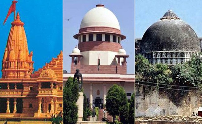 अयोध्या मामला