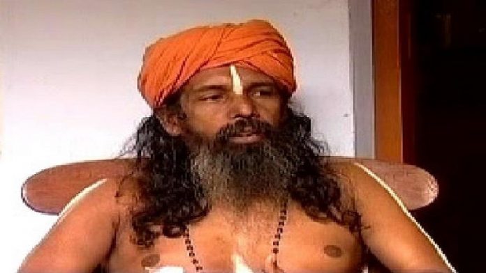 अय्यावली संप्रदाय