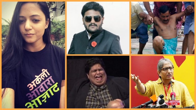 कॉन्ग्रेस कर रही है बेरोजगारों की भर्ती, CD वाले से लेकर ‘कमरा’ वाले कतार में
