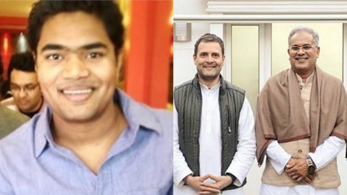 छत्तीसगढ़ सरकार