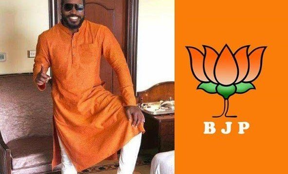 क्रिस गेल