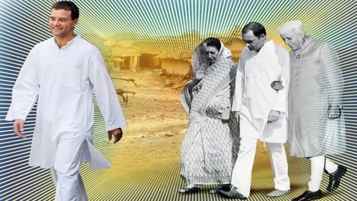 नेहरू-गाँधी फैमिली