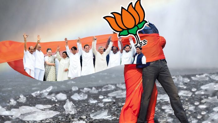 महागठबंधन