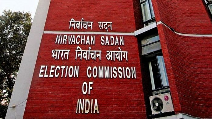 चुनाव आयोग धनबल रोकने के लिए करेगा विशेष तैनाती