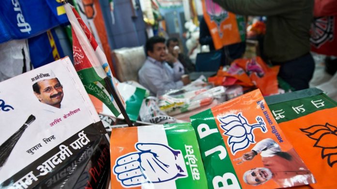 भारतीय चुनाव