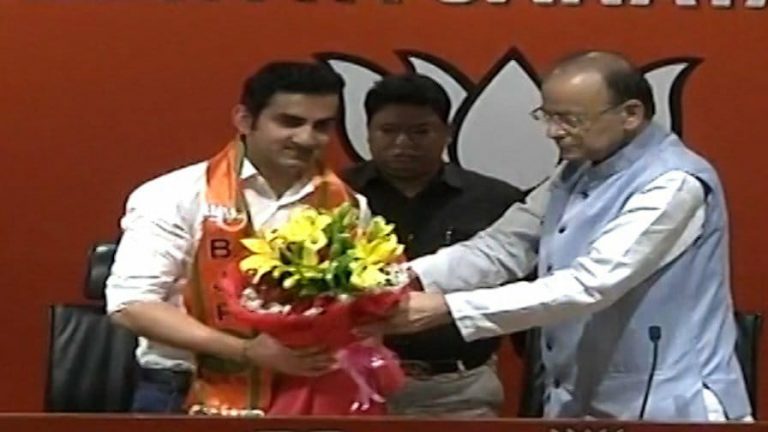 गौतम गंभीर औपचारिक रुप से हुए बीजेपी में शामिल