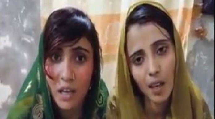 ‘मेरी दोनों बेटियों का धर्मांतरण कर दिया, अब मुझे गोली मार दो’